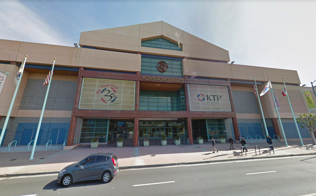 The Koreatown Plaza is hitting the market (Credit: Google Maps)