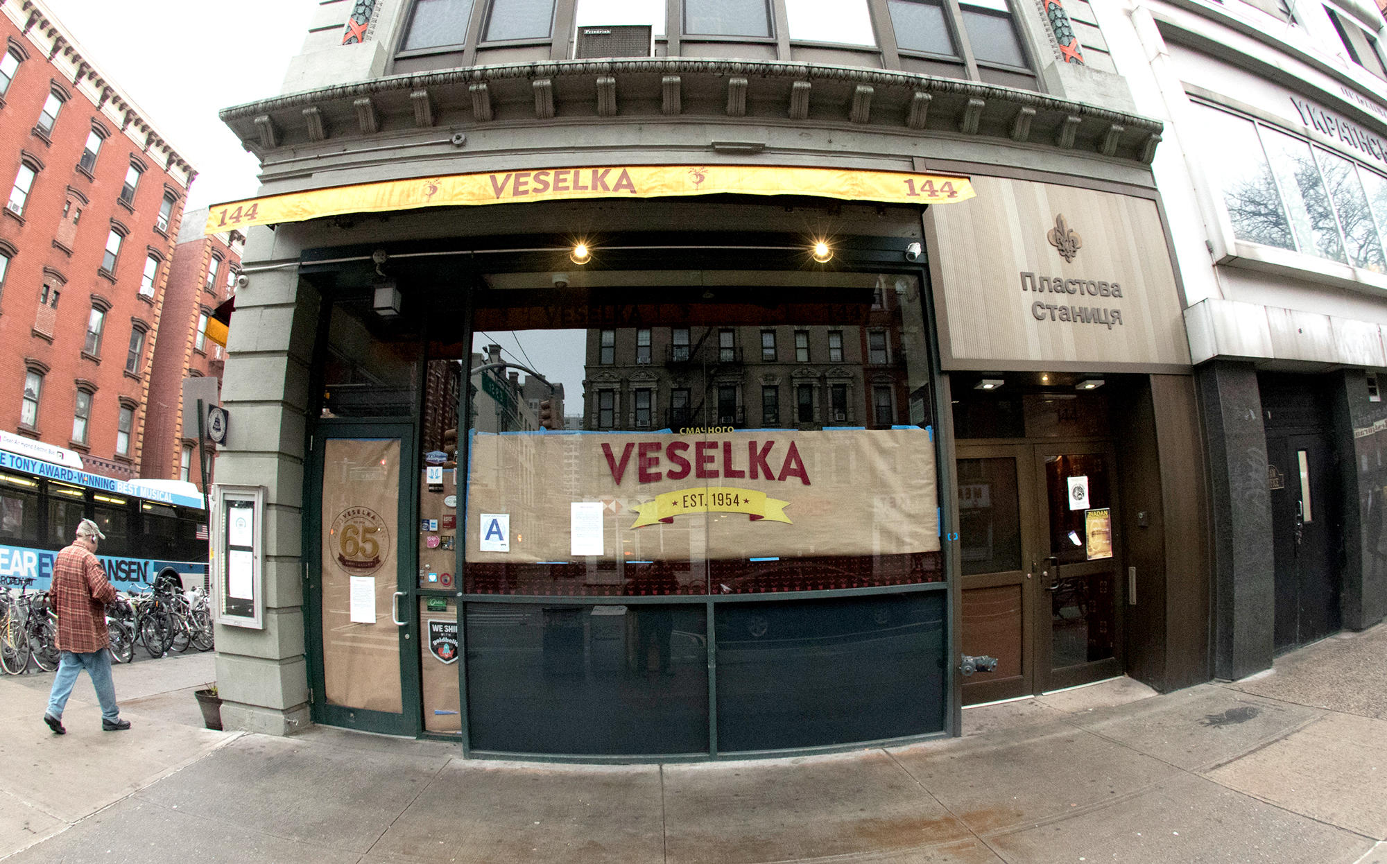 In New York City, Veselka closed due to the coronavirus COVID-19 pandemic. (Photo by Bill Tompkins/Getty Images)