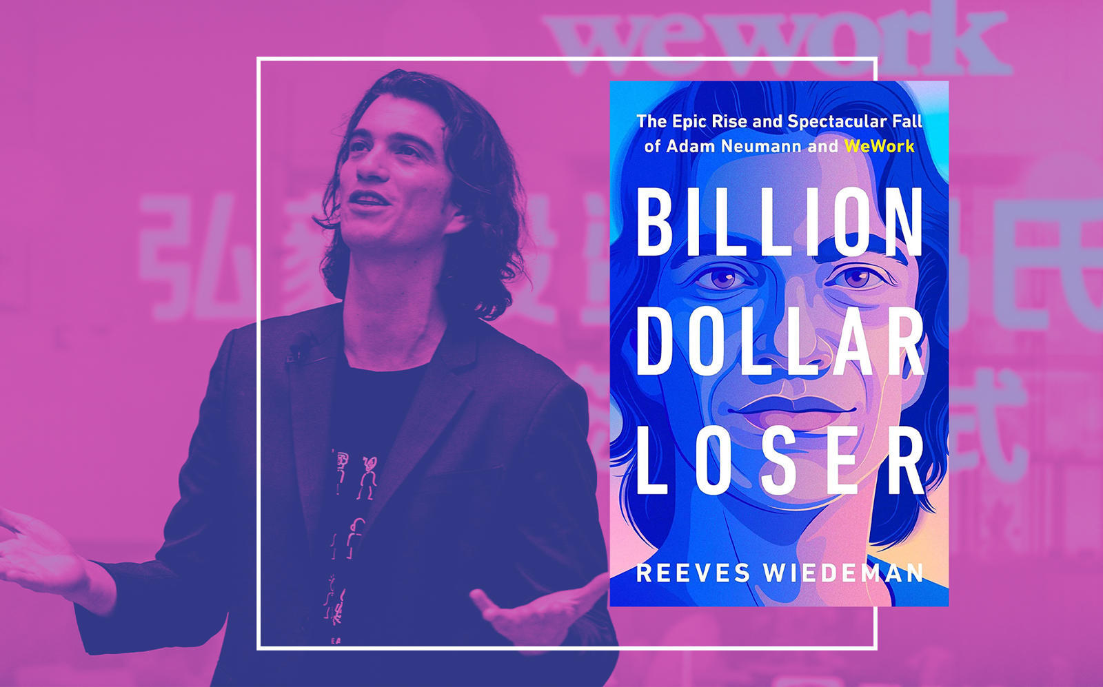 Adam Neumann and “Billion Dollar Loser” (Getty; Amazon)
