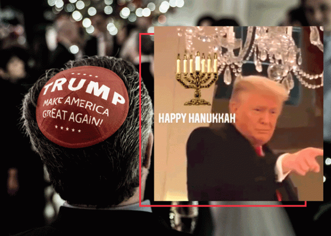 Background photo: Hannukah reception in 2019, Getty; President Donald Trump via gdizzle99/Instagram, inset