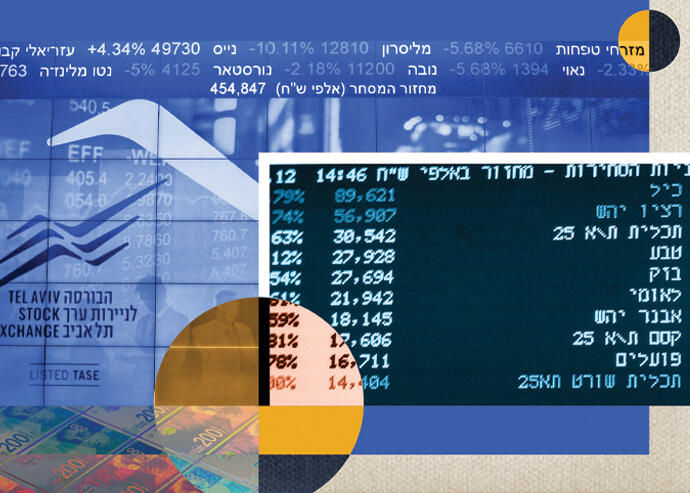 US developers face Israeli bond market reckoning