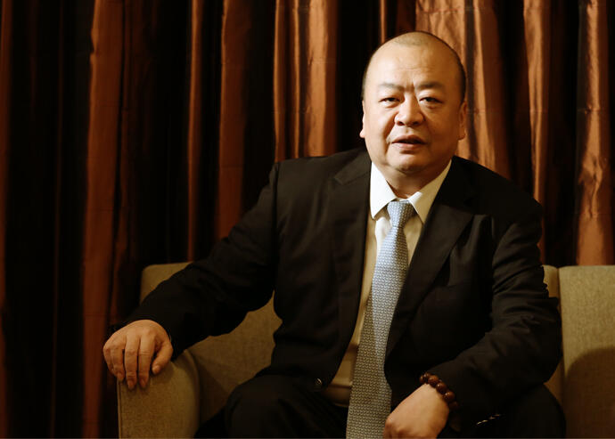 Fantasia Chairman Pan Jun (Getty)