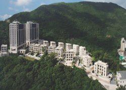 Hong Kong condo sells for $18K psf, most ever in Asia