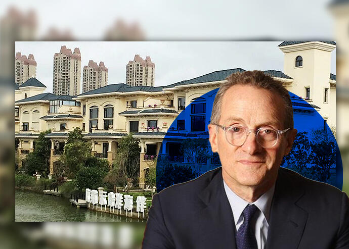 Oaktree Capital seizes second Evergrande property in China