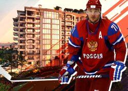 Russian hockey star Ilya Kovalchuk buys luxury Fisher Island condo