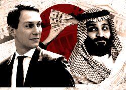 Jared Kushner to invest Saudi money in Israeli firms