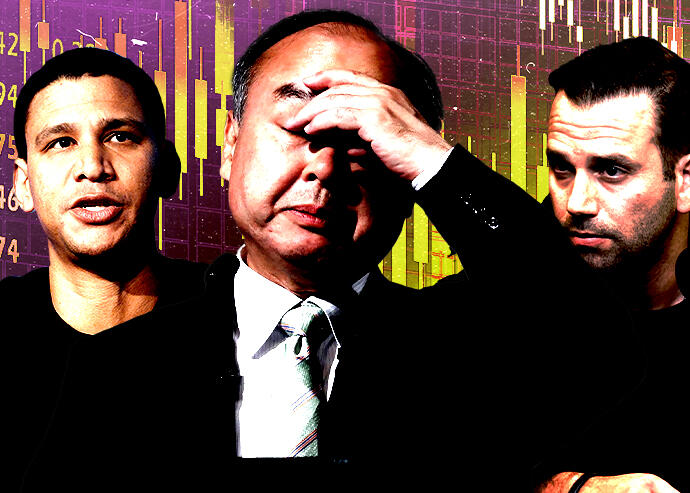 SoftBank’s losses on Compass were $540M as of August. The brokerage’s stock is down by a third