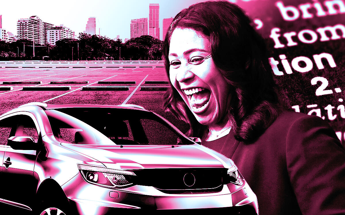 A photo illustration of Mayor of San Francisco London Breed (Getty)