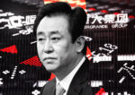 Evergrande amassed $81B in losses in two years