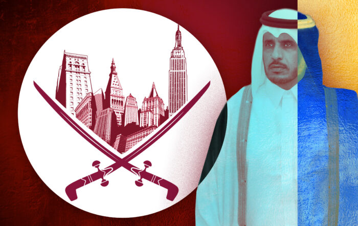 Why Qatar's Sovereign Wealth Fund Invested in Manhattan