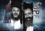 Rabbi v. rabbi co-founders fight over control of YJP business network, building