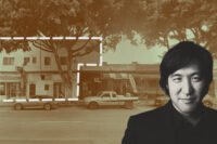 Will Tiao and apartment highlighted on Cesar Chavez and Chicago intersection