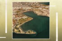 0 Bancroft Avenue Lot 14 aerial