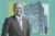 Barclays' CS Venkatakrishnan and One Churchill Place