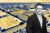 Prologis senior vice president and investment officer Josh Zemon with 375 Army Trail Road
