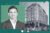 Constellation Group's Eduardo Otaola with rendering of Cora Merrick Park