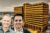 Laminar Real Estate's Nate Bradley with Dunton Commercial's Nate Melchior and 165 S. Union Blvd.