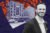 Elk Development's Evan Kasper with 1410 North Highland Avenue