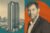 NexPoint's Matt McGraner with Cityplace Tower