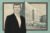 Willow Bridge Property Company's Duncan Osborne with 8300 Douglas
