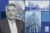 Clarke's George Armoyan with 20 South Clark Street, 120 South LaSalle Street and 275 North Field Drive
