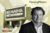 Why Bed Bath & Beyond is Buying Fathom