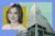 Irene Pritzker with Water Tower Place