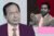 John Paulson and Fahad Ghaffar