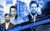Getzy Felig and Sam Zalmanov; David Martin; The Well Coconut Grove