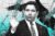 Governor of Florida Ron DeSantis