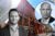 Mavrek Development's Adam Friedberg and Acres Capital's Mark Fogel with 209 West Jackson Boulevard
