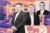 City Realty Group’s Fred Starikov and Stephen Whalen, Eastern Bank CEO Denis Sheahan and 75 Norumbega Road in Weston, MA