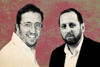 Mark Nussbaum with Riverside Abstract co-founder Shaul Greenwald
