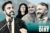 Zohran Mamdani, Samantha Kattan, Aber Kawas and Eli Northrup (Getty, LinkedIn, Eli for NY)