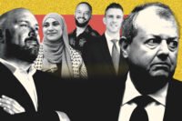 NYAA’s Jay Martin, Aber Kawas, Christian Celeste Tate, Adam Bojak and REBNY’s James Whelan