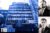 Salo Smeke and Alberto Smeke with 210 East 86th Street