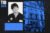 Ghislaine Maxwell and 116 East 65th Street