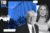 Phil Donahue and Marlo Thomas with 875 Fifth Avenue