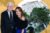 Phil Donahue and Marlo Thomas with 875 Fifth Avenue