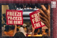 New York City RGB hearing on June 25, 2026