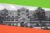 2611 Contra Costa Boulevard (Getty, Google Maps)
