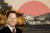Washington Holdings CEO Ric Anderson with Mission Park on 1500-1800 Wyatt Drive
