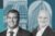 Kaufman Investments’ Michael Kazmierski and Savanna’s Nick Bienstock with 24-28 West 25th Street and 48 West 25th Street