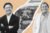 Roger Barnett, 1010 Meadow Lane and Sotheby's broker Harald Grant (