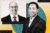 Bridge Tower’s Jackson Su and AHV Communities’ Mark Wolf