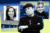 Keller Williams’ Adriana Garcia with Starbase; Elon Musk; Douglas Elliman’s Emily Waldmann with Barton Creek Country Club