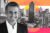 Eric Fleiss of Regent Properties and Trammell Crow Center at 2001 Ross Avenue