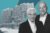 Simon and David Reuben with 2201 Collins Avenue