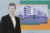 Willow Bridge Property Company's Duncan Osborne with CityGate Centre