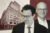 Anthropic's Dario Amodei and AEW Capital Management's Jon Martin with 330 Hudson Street